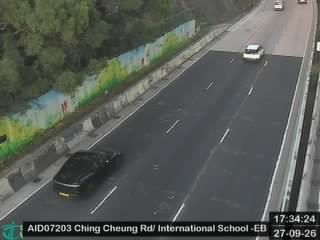 呈祥道近國際學校 - 東行