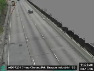 呈祥道近龍翔工業大廈 - 東行
