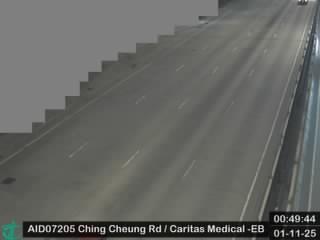 呈祥道近明愛醫院 - 東行