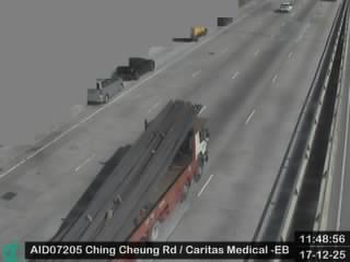 呈祥道近明愛醫院 - 東行