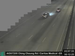 呈祥道近明愛醫院 - 東行