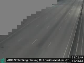 呈祥道近明愛醫院 - 東行