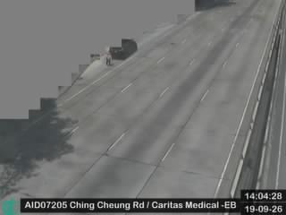 呈祥道近明愛醫院 - 東行