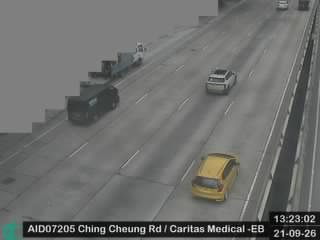 呈祥道近明愛醫院 - 東行