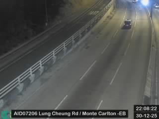 龍翔道近爾登豪庭 - 東行