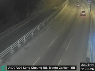 龍翔道近爾登豪庭 - 東行