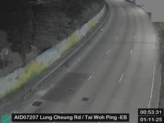 龍翔道近大窩坪 - 東行