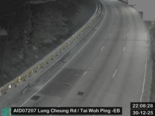 龍翔道近大窩坪 - 東行