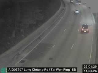 龍翔道近大窩坪 - 東行