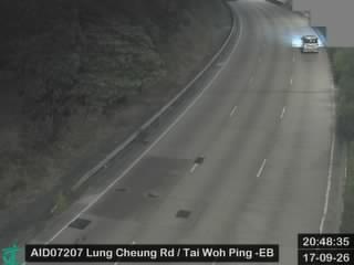 龍翔道近大窩坪 - 東行