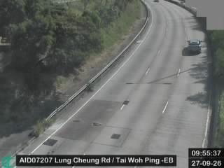 龍翔道近大窩坪 - 東行