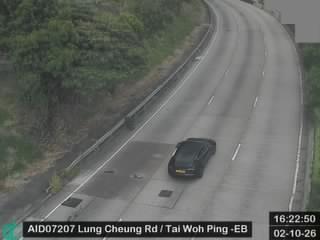 龍翔道近大窩坪 - 東行