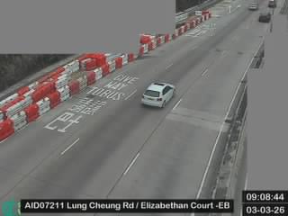 龍翔道近碧華閣 - 東行