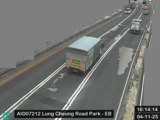 龍翔道近龍翔道公園 - 東行