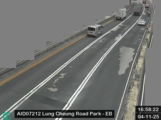 龍翔道近龍翔道公園 - 東行