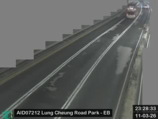 龍翔道近龍翔道公園 - 東行