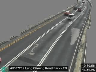 龍翔道近龍翔道公園 - 東行