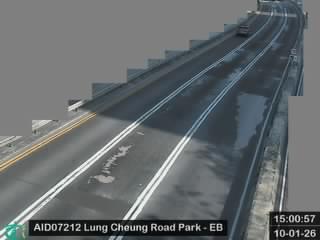 龍翔道近龍翔道公園 - 東行