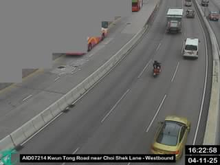 龍翔道近黃大仙中心北館 - 東行