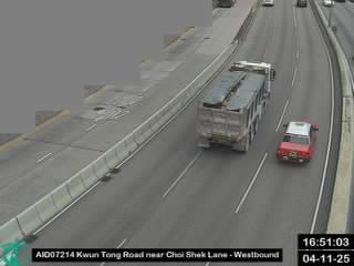 龍翔道近黃大仙中心北館 - 東行