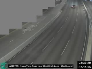 龍翔道近黃大仙中心北館 - 東行