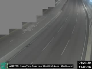 龍翔道近黃大仙中心北館 - 東行