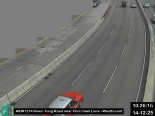 龍翔道近黃大仙中心北館 - 東行