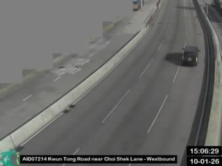 龍翔道近黃大仙中心北館 - 東行