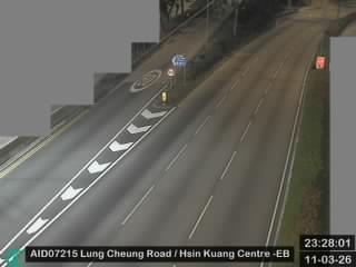 龍翔道近豪苑 - 東行