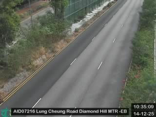 龍翔道近龍蟠苑商塲 - 東行