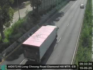龍翔道近龍蟠苑商塲 - 東行