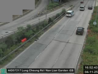 龍翔道近南蓮園池 - 東行