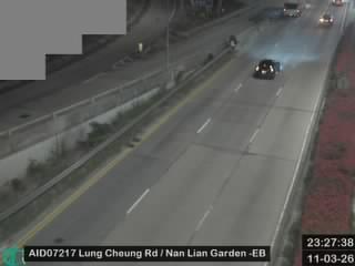 龍翔道近南蓮園池 - 東行