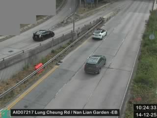 龍翔道近南蓮園池 - 東行