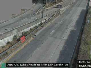 龍翔道近南蓮園池 - 東行