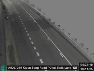 觀塘道近彩石裡 - 東行