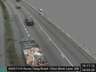 觀塘道近彩石裡 - 東行