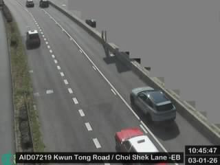 觀塘道近彩石裡 - 東行