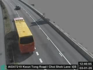 觀塘道近彩石裡 - 東行