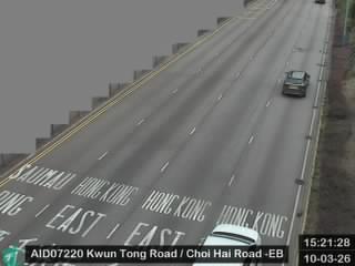 觀塘道近啟泰苑 - 東行