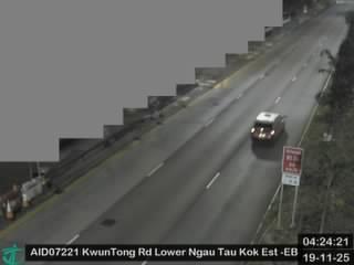 觀塘道近牛頭角下邨 - 東行