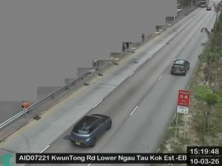 觀塘道近牛頭角下邨 - 東行