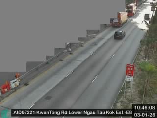 觀塘道近牛頭角下邨 - 東行