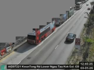 觀塘道近牛頭角下邨 - 東行