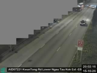 觀塘道近牛頭角下邨 - 東行