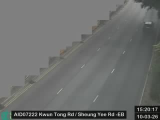 觀塘道近常怡道 - 東行