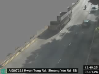 觀塘道近常怡道 - 東行