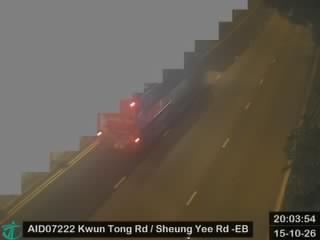 觀塘道近常怡道 - 東行