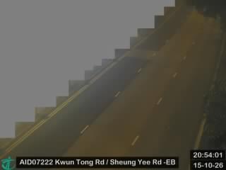 觀塘道近常怡道 - 東行