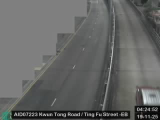 觀塘道近富裕大廈 - 東行